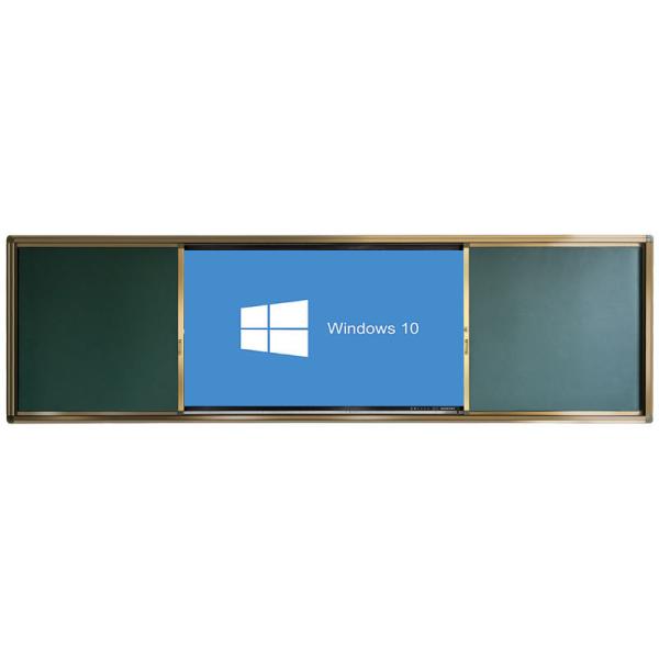 98 Inch Push Pull Digital Chalk Board Smart Magnetic For Education Training 0