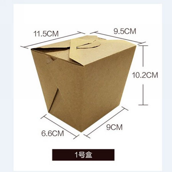 Disposable Paper Takeaway Box Clamshell Pack Burger Packaging Box Restaurants