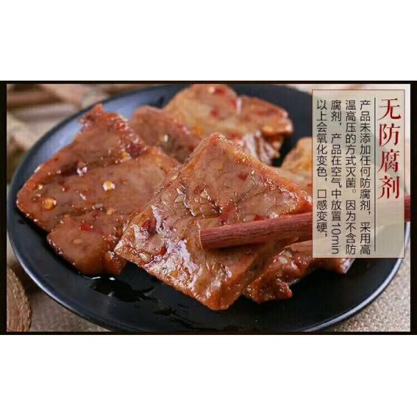 Frozen Full Fat Soya Meat Making Machine / Beef Meat Processing Equipment