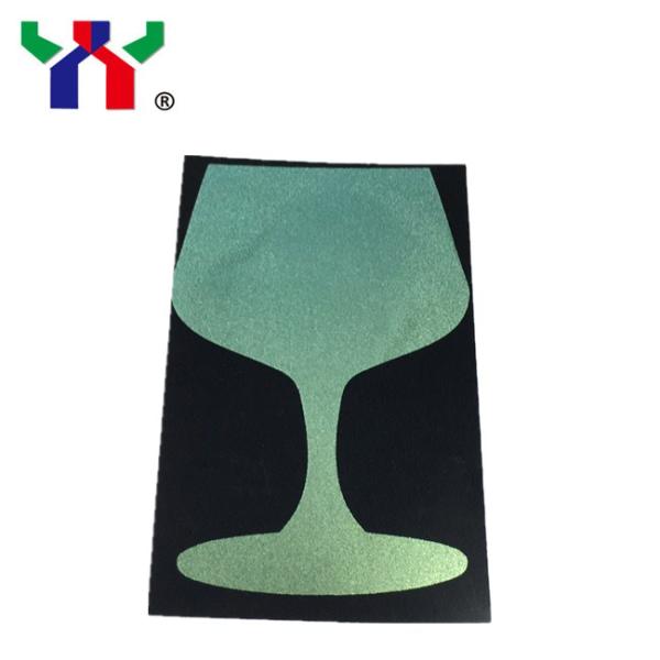 Screen Printing Optical Variable Ink A4 Green to Blue Anti-forgery