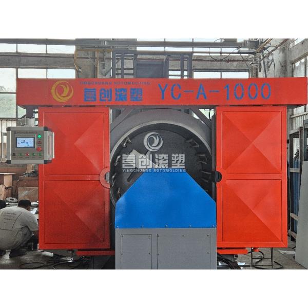Heating Roto Casting Machine With 100KG L Arm Load Capacity