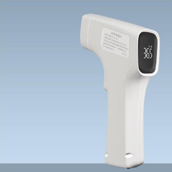 High Precision Temperature Thermometer Gun Type White Color Customized Logo