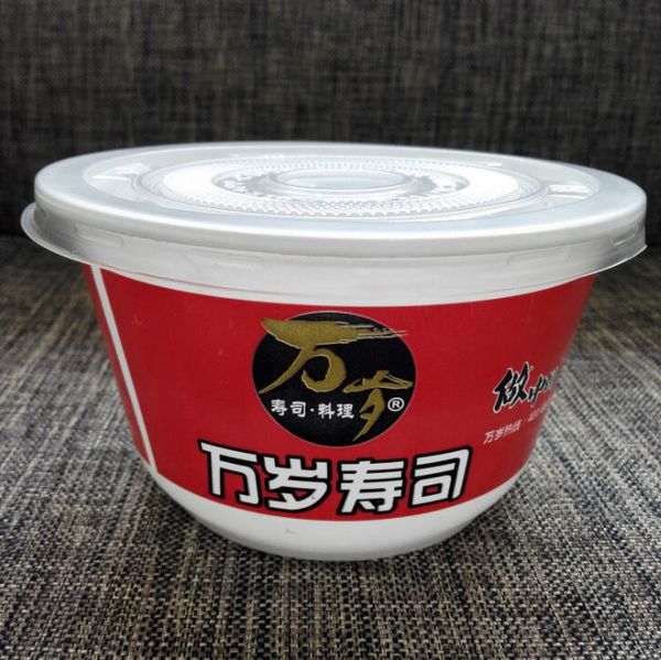 Pp Plastic Microwave Take Away Containers , Disposable Dessert Cups Restaurants