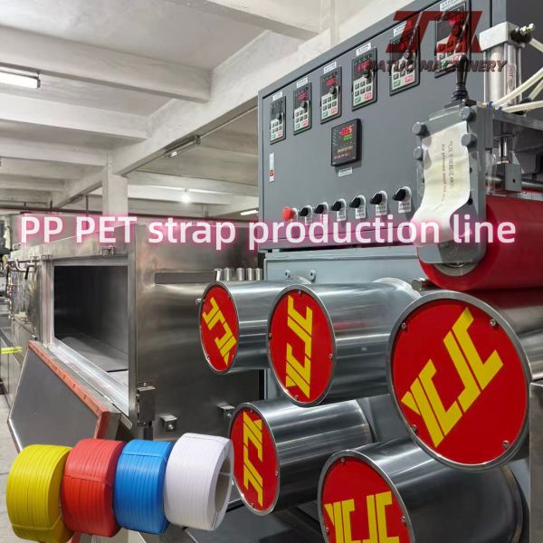 PP Strap Production Line Strap Making Machinery With Precise Double Embossing Machine