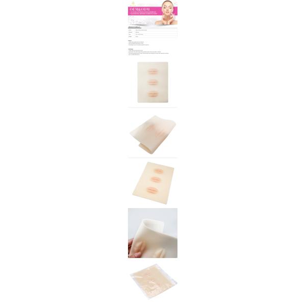 3D Elastic Permanent Makeup Practice Skin For Lip Tattoo Accessory
