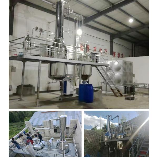 Automatic Grade Automatic Natural Garlic Oil Extraction Garlic Essential Oil Steam Distillation Machine for Your Business