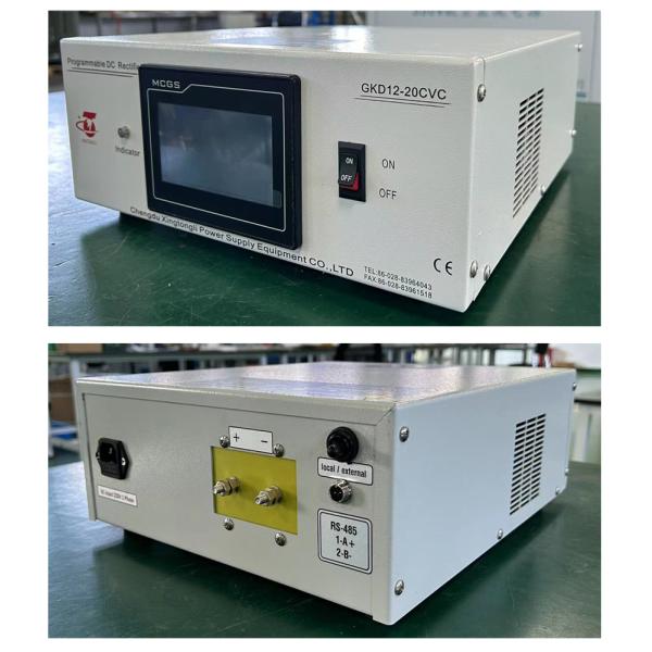 AC Input 220V 1 Phase 12V 20A Copper Plating Rectifier with Touch Screen RS-485 CC CV Switchable IGBT