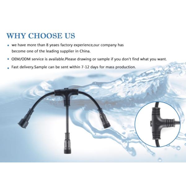 220V Power Terminal Line Led Light With T-Type Waterproof Connector String Cable Connector