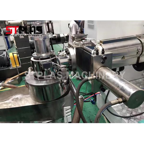PE Waste Plastic Granules Making Machine , Large Granules Manufacturing Machine