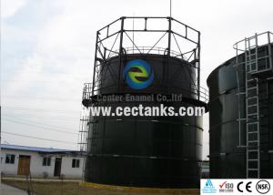 Quality Glass Coated Steel Fire Water Tank / 100 000 gallon water tank for sale