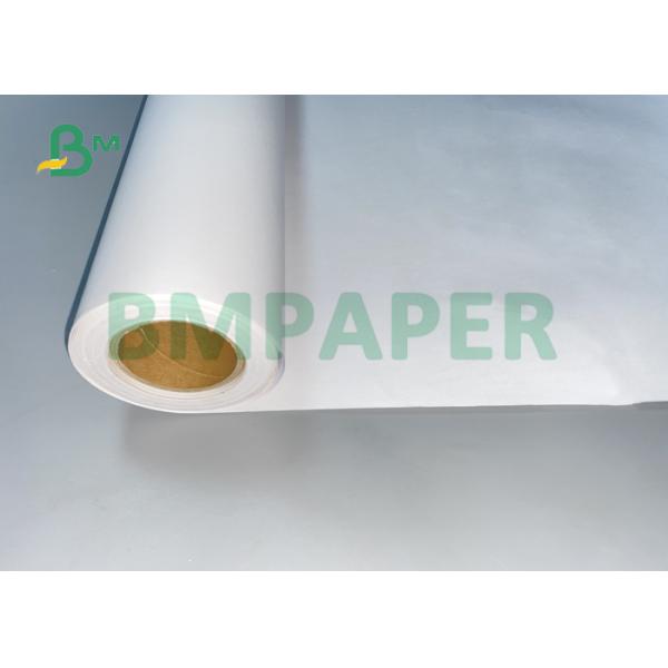 80g White CAD Plotter Paper Inkjer Print Virgin Pulp Waterproof 310 * 150m