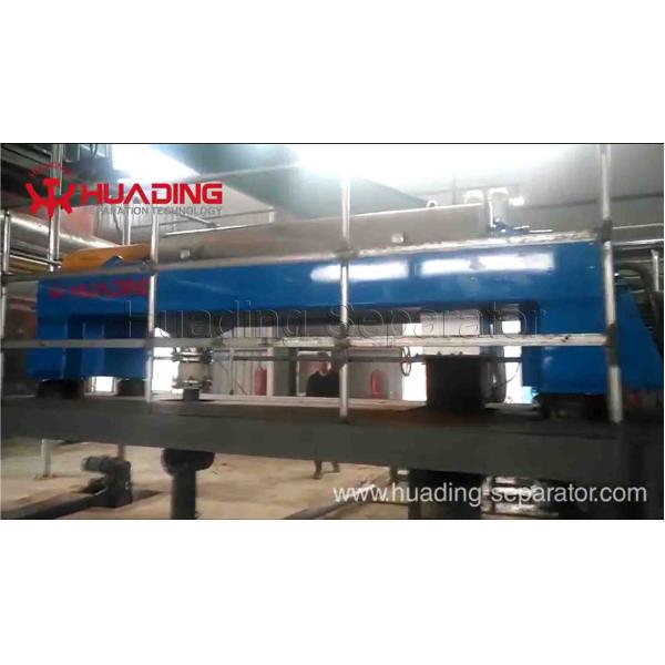 VFD Decanter Centrifuge Differential Speed Machine 440V