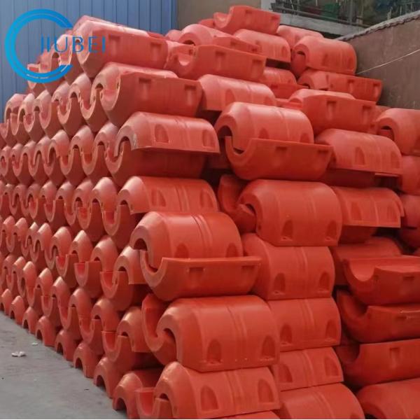 Customization Available Marine Pipe Float Buoys For Impact And Harsh Environments