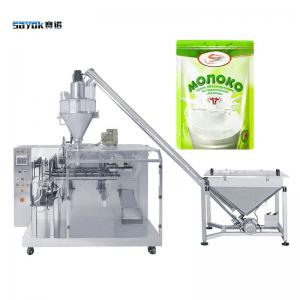 Quality Milk Powder Premade Pouch Filling Sealing Machine Automatic Bag Giving Packing Machine for sale