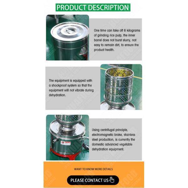 Stainless Steel Fruit 1430RPM Vegetable Spin Dryer Machine