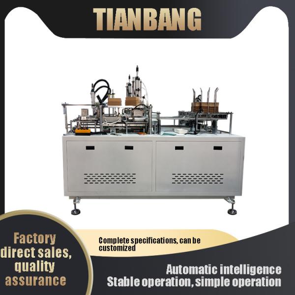 Rhzh-400s Paper Box Making Machine Programmable Self Intelligent Low Energy