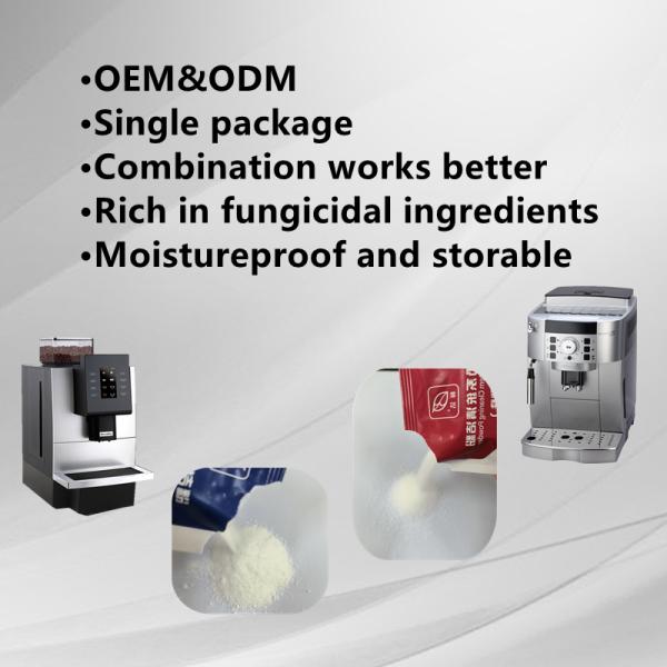 Professional Detergent Milk System Cleaning Powder For Automatic Coffee Machine 10g*5bag