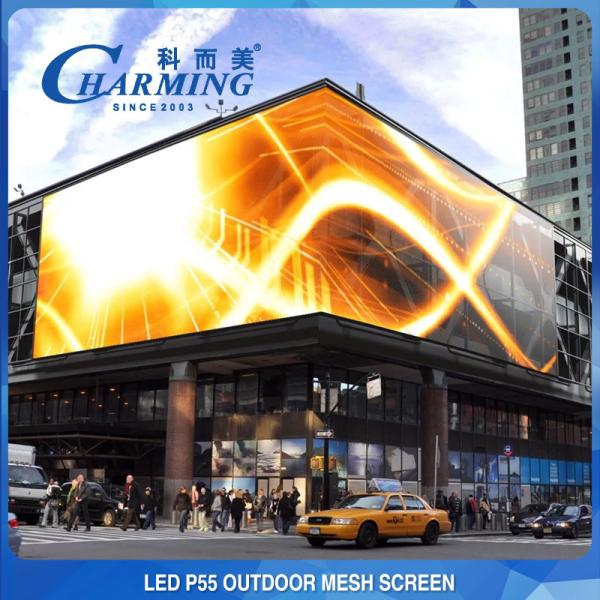 ROHS Flexible LED Mesh Screen Multiscene Practical Waterproof P55