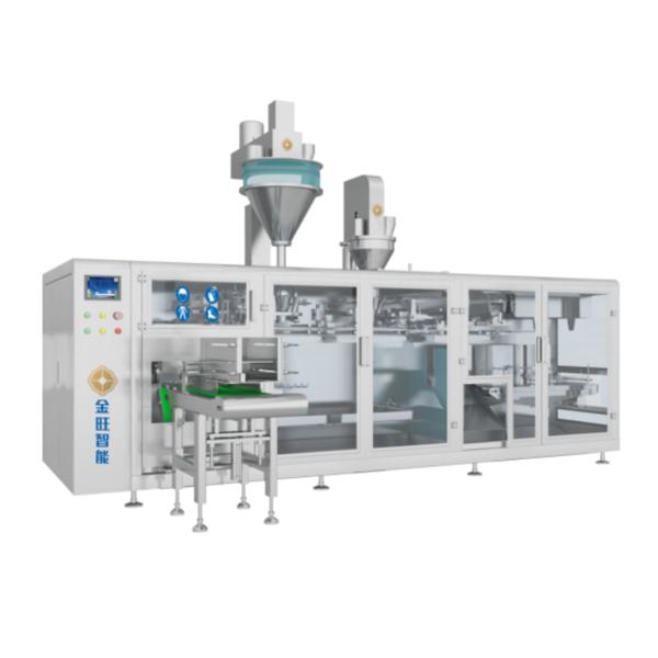 Agricultural Chemical DGD-310AJ Fully Automatic Horizontal Bagging Machine