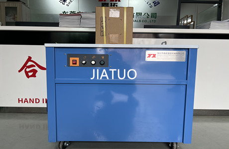 Sandwich Core PP strap Making Machine High-Speed PP Strapping belt Production Line