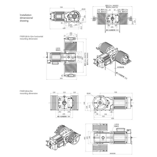 1:1 Roping Elevator Permanent Magnet Synchronous Motor With 240mm Diameter