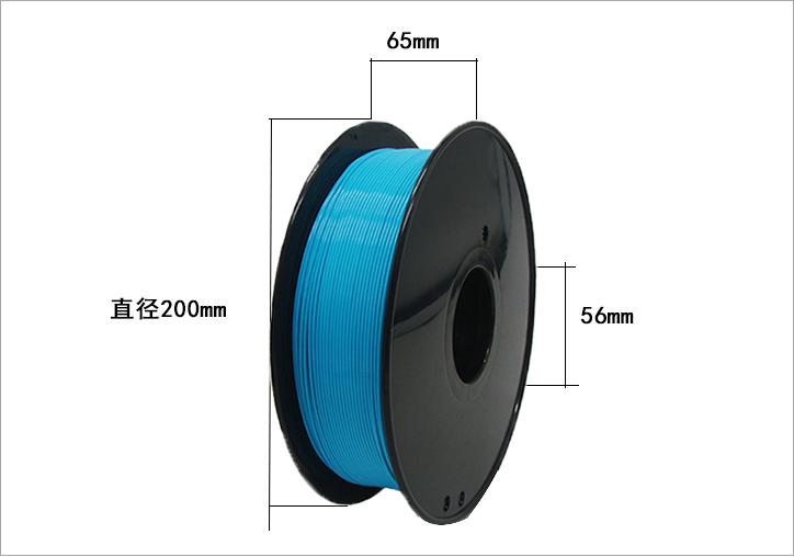 China's Premium Quality Fluor Red ABS PLA Filament New Technology 3D Printer Plastic Rods