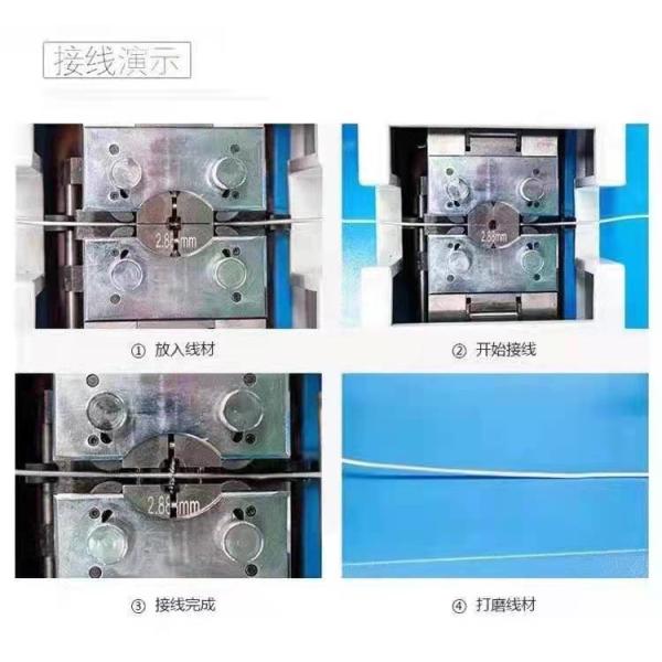 PLC Siemens Copper Welding Machine 1mm - 3mm Cold Pressure Welding machine