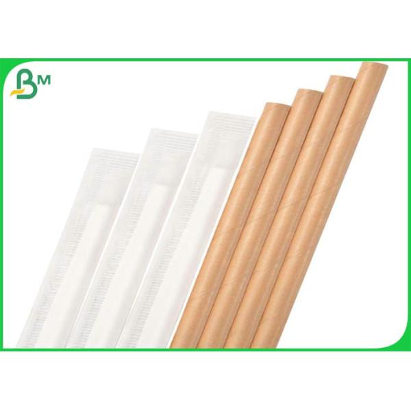 120g Premium Biodegradable Straw Base Paper For Drinking Straws Disposable