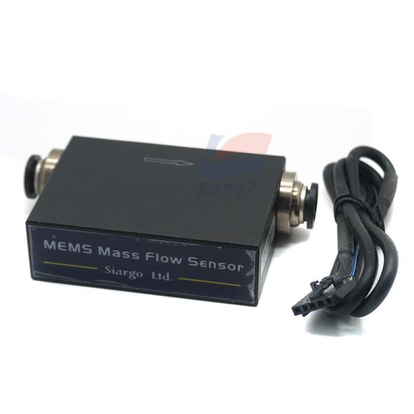 YJJ FS8001 Series Microcomputer-Based Electrical Mass Flow Sensor Is Used In Industrial Equipment