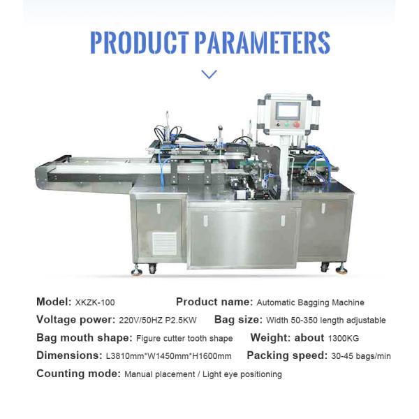 Multi Function Automatic Filling Tortilla Pillow Type Packaging Machine
