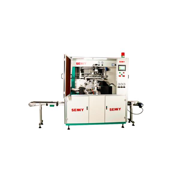 1-Color 50 pcs/min Round Jar/Cap Automatic UV Screen Printing Machine
