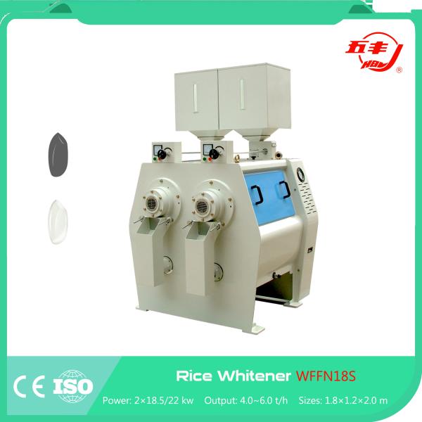 Modern Skin Dehulling Paddy Husker Rice Milling Machine