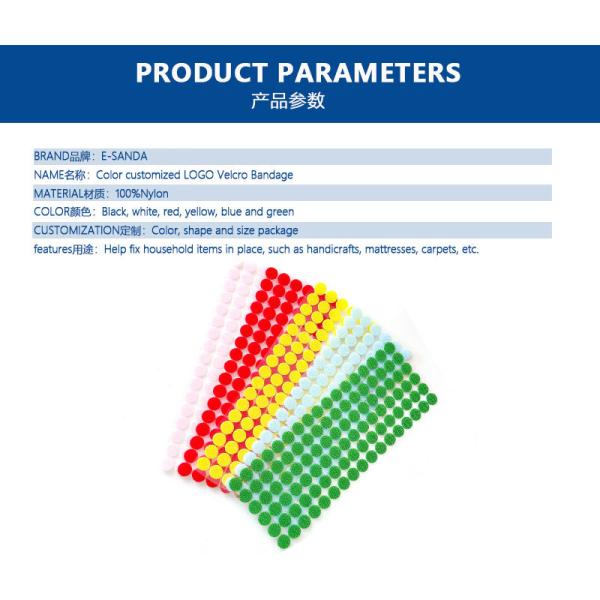 Round Adhesive Hook And Loop Dot 100 Pairs Eco Friendly Convenient Lightweight