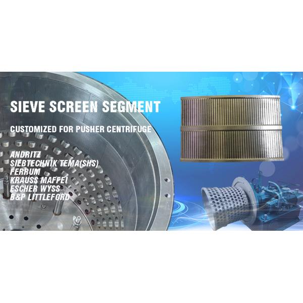 Close-up of a high-precision pusher centrifuge sieve screen segment