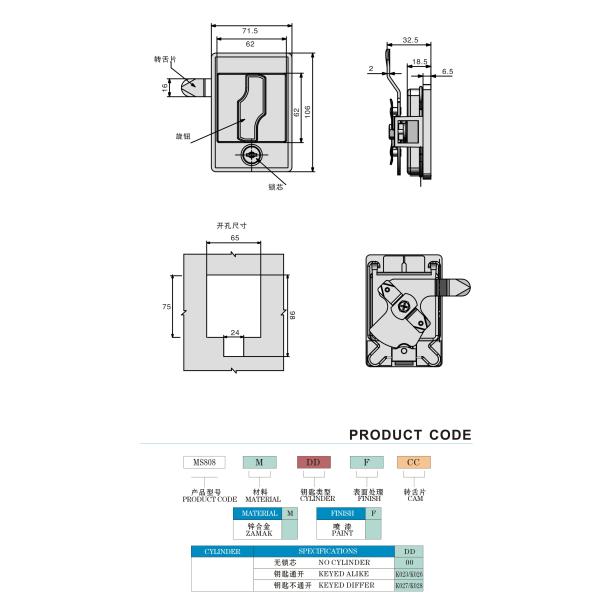 Toolbox Stainless Steel Door Latch Folding Compression T Bar Handle Panel Lock