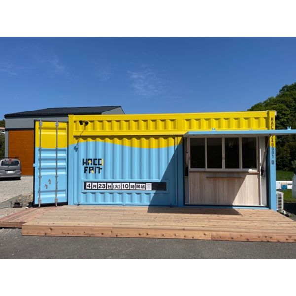Prefabricated Container Activity House Mobile Commercial Coffee Shop with Electric Push Rods and Circuits