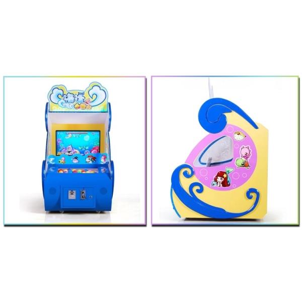 Ocean Adventure Pitching 200W Redemption Game Machine