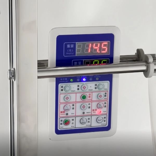 High Efficiency Automatic Granule Packing Machine Low Noise Vertical Packing Machines