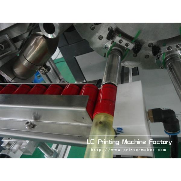 automatic hot stamping machine for caps