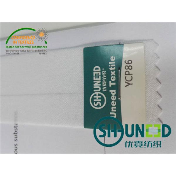 Garment Pants Waist Woven Interlining Big Elasticity Waistband Interlining