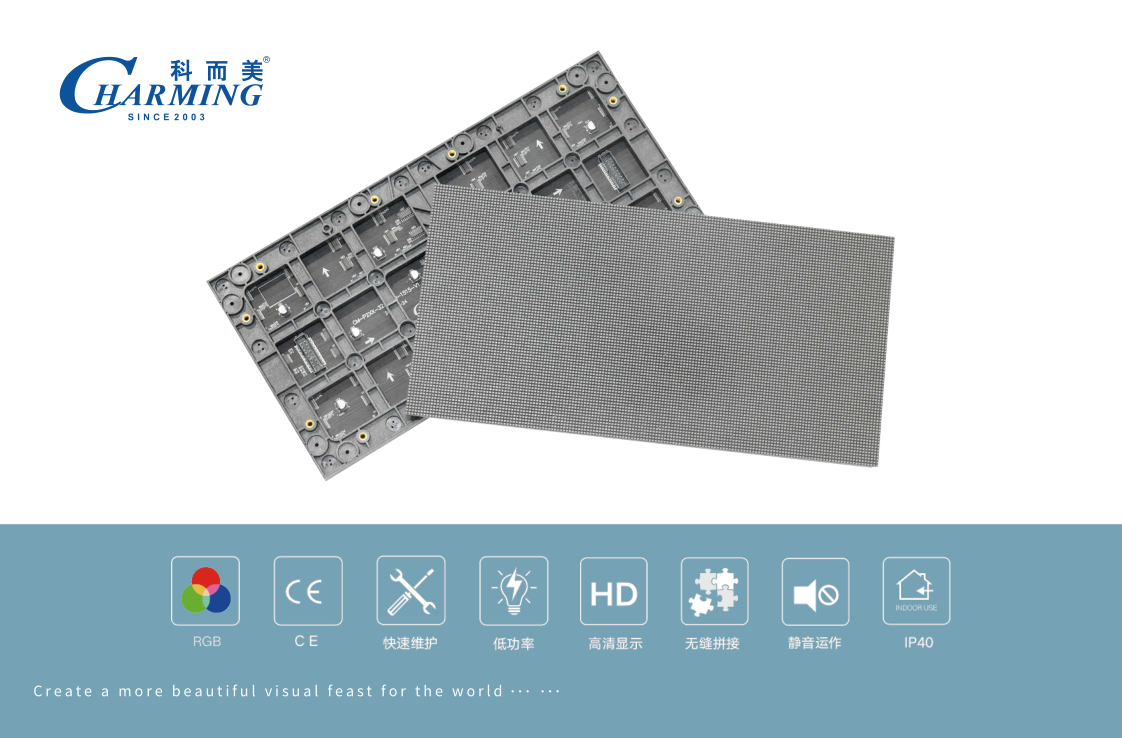 Maximum Value P2.5 Indoor Module -High Performance At 24W Power Consumption for bar & meetting room