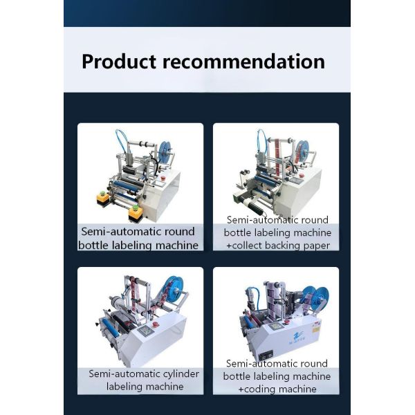 Semi-automatic round bottle labeling machine CH-311 for beer and wine, glass bottle and plastic bottle round tube labeling machine