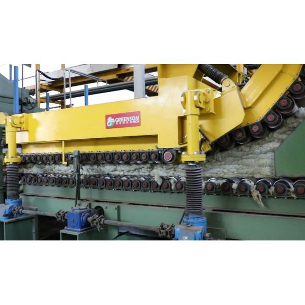 Premium Advanced Customizable Rock Wool Production Line For Insulation Solutions