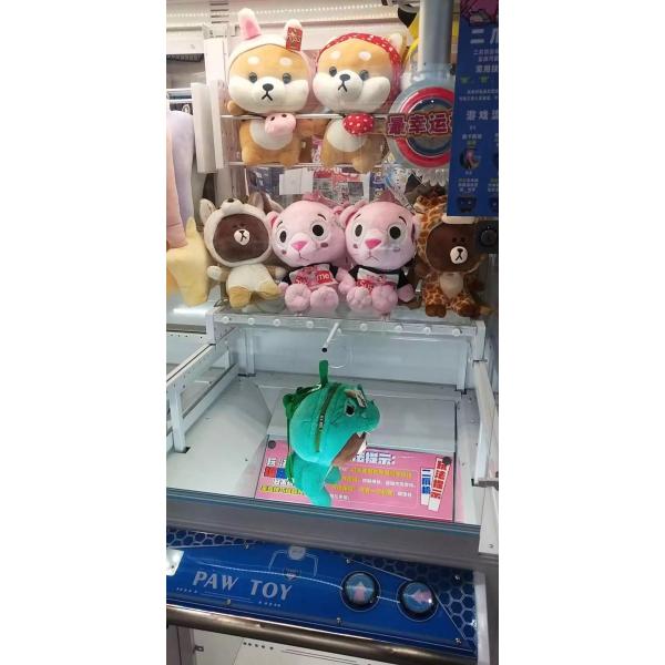 350W Toy Vending Machine