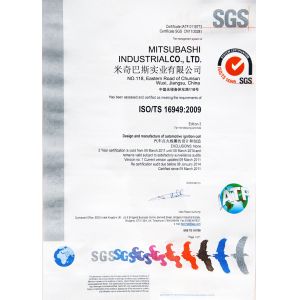 MITSUBASHI INDUSTRIAL CO., LTD. Certifications