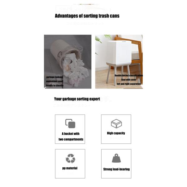 Trash Can with Lid Plastic Garbage Can with Push Button Narrow Modern Waste Basket for Kitchen Slim Dogproof Bedroom Garbage Bin