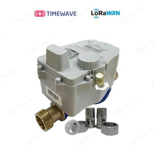 Smart Water Flow Meter With Prepaid Remote Control And Lora / Lorawan / 4G, Cold / Hot Flowmeter, DN15/DN20/DN25