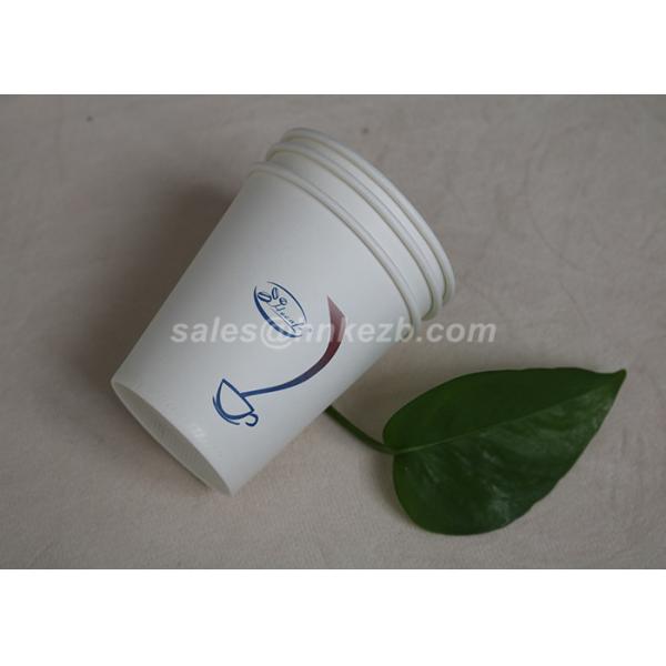 Eco Friendly Biodegradable Disposable Paper Cups For Drinking Water / Tea
