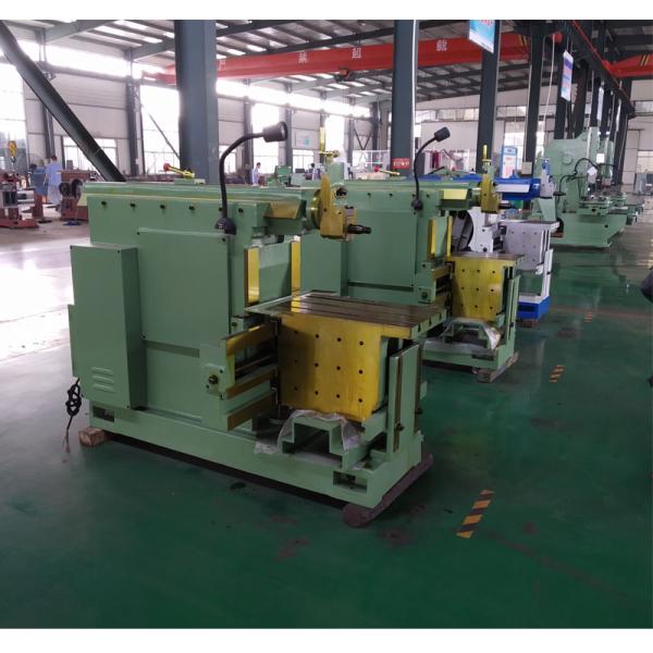 Mechanical Shaper Planer Machine With 850mm Maximum Shaping Length