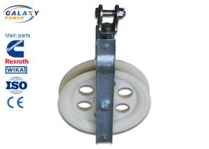 Quality Single Sheave Rope Pulley Block , 5-55kN Rated Load Wire Stringing Blocks for sale
